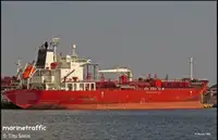 Oil/Chemical tanker na sprzedaż