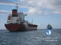 Tankowiec do przewozu ropy/chemikaliów na sprzedaż