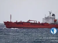 Tankowiec do przewozu ropy/chemikaliów na sprzedaż