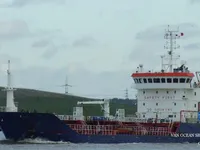 Tankowiec do przewozu ropy/chemikaliów na sprzedaż