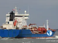Tankowiec do przewozu ropy/chemikaliów na sprzedaż