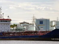 Tankowiec do przewozu ropy/chemikaliów na sprzedaż
