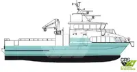 Ro-Ro ship na sprzedaż