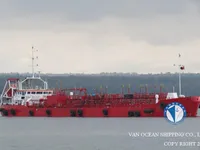 Tankowiec do przewozu ropy/chemikaliów na sprzedaż