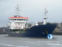 Tankowiec do przewozu ropy/chemikaliów na sprzedaż