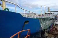 Oil/Chemical tanker na sprzedaż