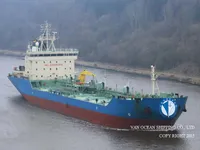Tankowiec do przewozu ropy/chemikaliów na sprzedaż