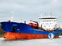 Tankowiec do przewozu ropy/chemikaliów na sprzedaż