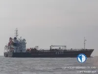 Tankowiec do przewozu ropy/chemikaliów na sprzedaż