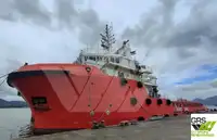 Szybki statek dostawczy (FSV) na sprzedaż
