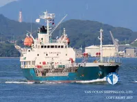 Tankowiec do przewozu ropy/chemikaliów na sprzedaż
