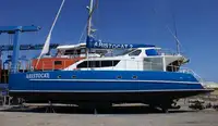Katamaran na sprzedaż