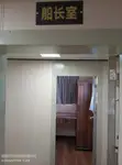 Holownik na sprzedaż