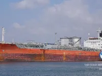 Tankowiec do przewozu ropy/chemikaliów na sprzedaż