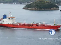 Tankowiec do przewozu ropy/chemikaliów na sprzedaż