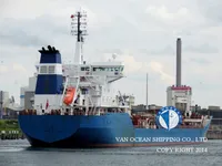 Tankowiec do przewozu ropy/chemikaliów na sprzedaż