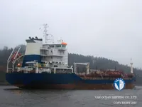 Tankowiec do przewozu ropy/chemikaliów na sprzedaż