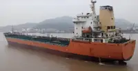 Oil/Chemical tanker na sprzedaż