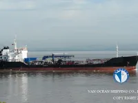 Tankowiec do przewozu ropy/chemikaliów na sprzedaż