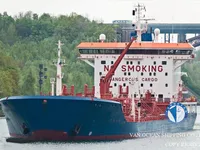 Tankowiec do przewozu ropy/chemikaliów na sprzedaż
