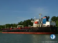 Tankowiec do przewozu ropy/chemikaliów na sprzedaż