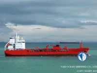 Tankowiec do przewozu ropy/chemikaliów na sprzedaż
