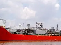 Tankowiec do przewozu ropy/chemikaliów na sprzedaż