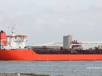 Tankowiec do przewozu ropy/chemikaliów na sprzedaż