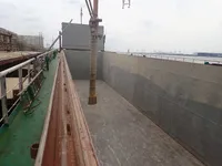 General Cargo/Multi-purpose na sprzedaż