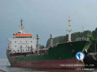 Tankowiec do przewozu ropy/chemikaliów na sprzedaż