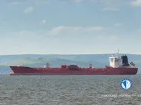Tankowiec do przewozu ropy/chemikaliów na sprzedaż