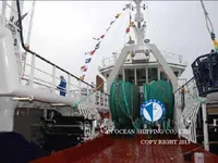 Trawler na sprzedaż