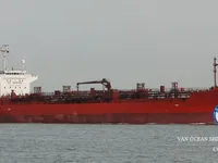 Tankowiec do przewozu ropy/chemikaliów na sprzedaż