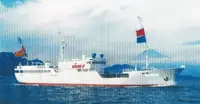 Longliner na sprzedaż