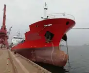 Oil/Chemical tanker na sprzedaż