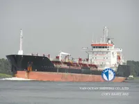 Tankowiec do przewozu ropy/chemikaliów na sprzedaż