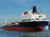Tankowiec do przewozu ropy/chemikaliów na sprzedaż
