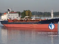 Tankowiec do przewozu ropy/chemikaliów na sprzedaż