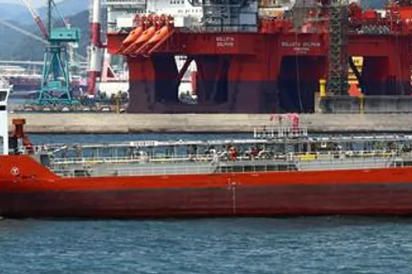 Oil/Chemical tanker for sale