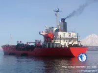Tankowiec do przewozu ropy/chemikaliów na sprzedaż