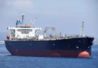 Oil/Chemical tanker na sprzedaż