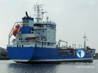 Tankowiec do przewozu ropy/chemikaliów na sprzedaż
