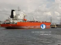 Tankowiec do przewozu ropy/chemikaliów na sprzedaż