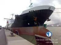 Tankowiec do przewozu ropy/chemikaliów na sprzedaż