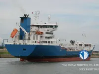 Tankowiec do przewozu ropy/chemikaliów na sprzedaż