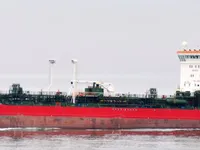 Tankowiec do przewozu ropy/chemikaliów na sprzedaż