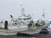 Trawler na sprzedaż
