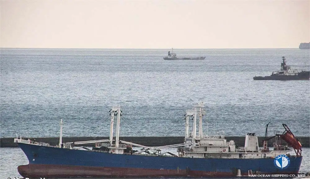 Statek chłodniczy na sprzedaż