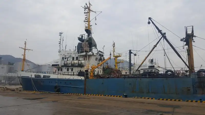 Trawler rybacki na sprzedaż
