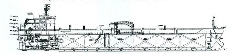 Tankowiec, chemikaliowiec na sprzedaż